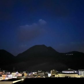 1708082398582_resultado_resultado